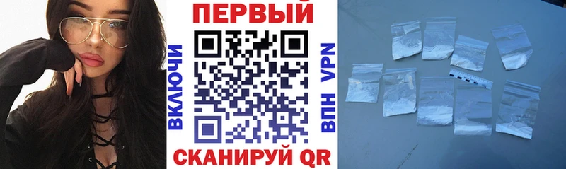 Amphetamine Premium  как найти наркотики  МЕГА как войти  Иркутск 