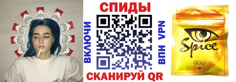 БУТИРАТ GHB  дарнет шоп  Иркутск 