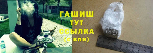 кокаин премиум Беломорск