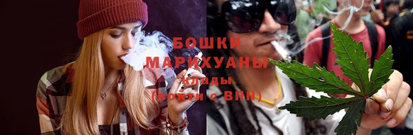 кокаин премиум Беломорск