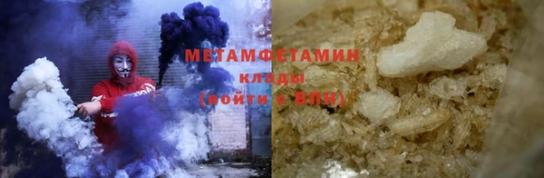 трава Белоозёрский