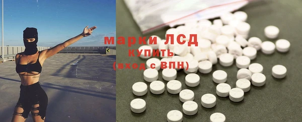 кокаин премиум Беломорск