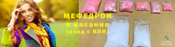 мдпв Белокуриха