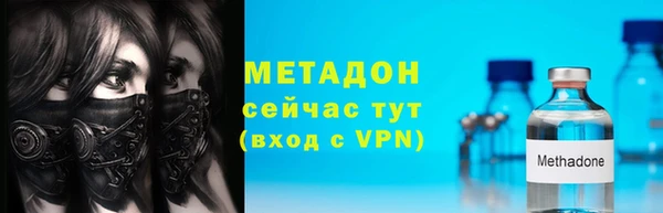 трава Белоозёрский