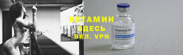 кокаин премиум Беломорск