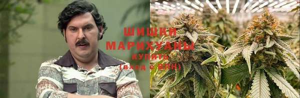 трава Белоозёрский