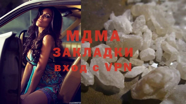 мдпв Белокуриха